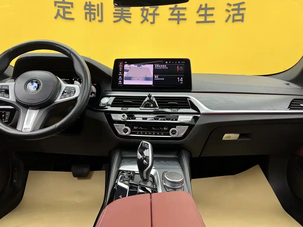 BMW 5 Series — миниатюра 35