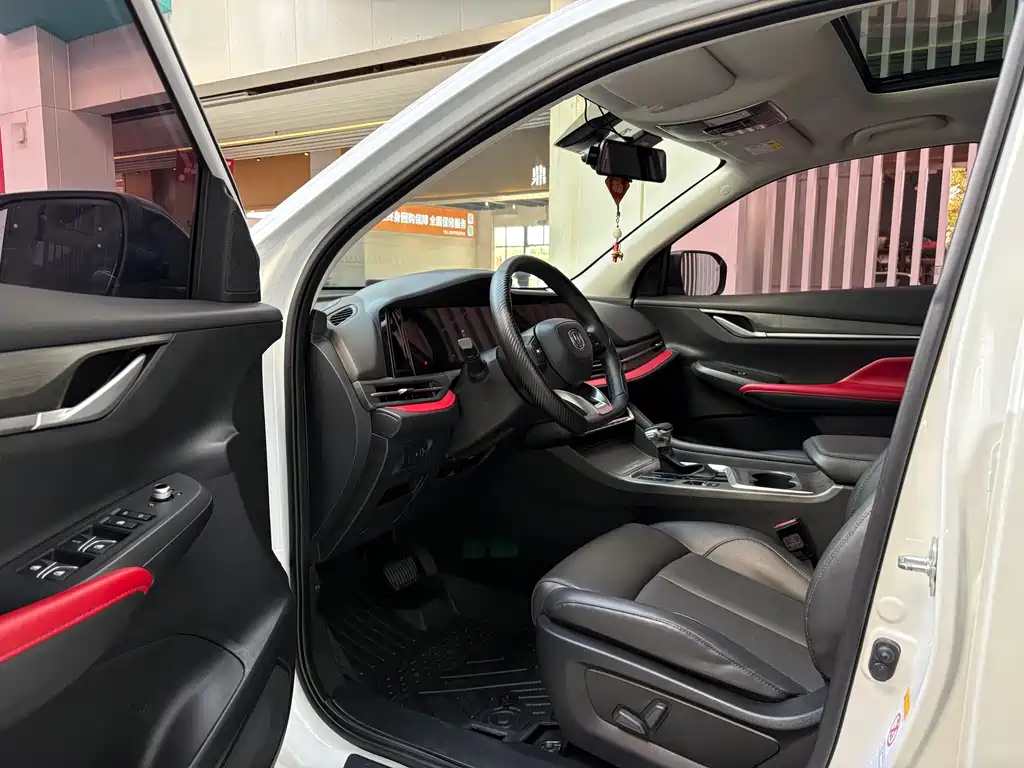 Changan CS55PLUS CS55 PLUS 2021 1.5T DCT Luxury