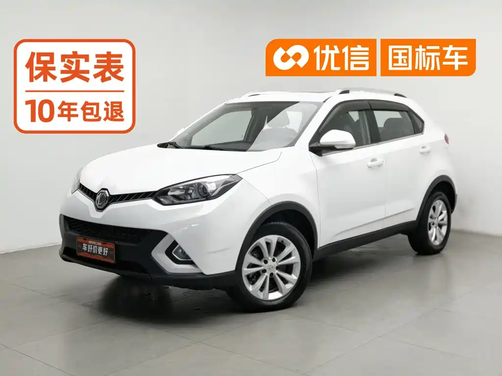MG MG GS