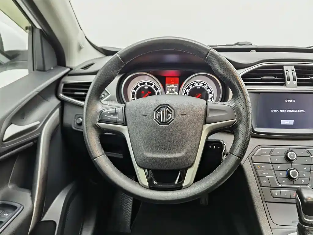MG MG GS — миниатюра 11