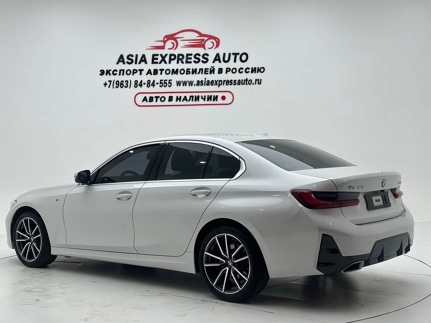 BMW 3 Series 2.0 л 2023 г. Белый, пробег 41700 км
