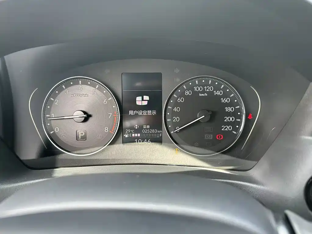 Honda XR-V — миниатюра 10