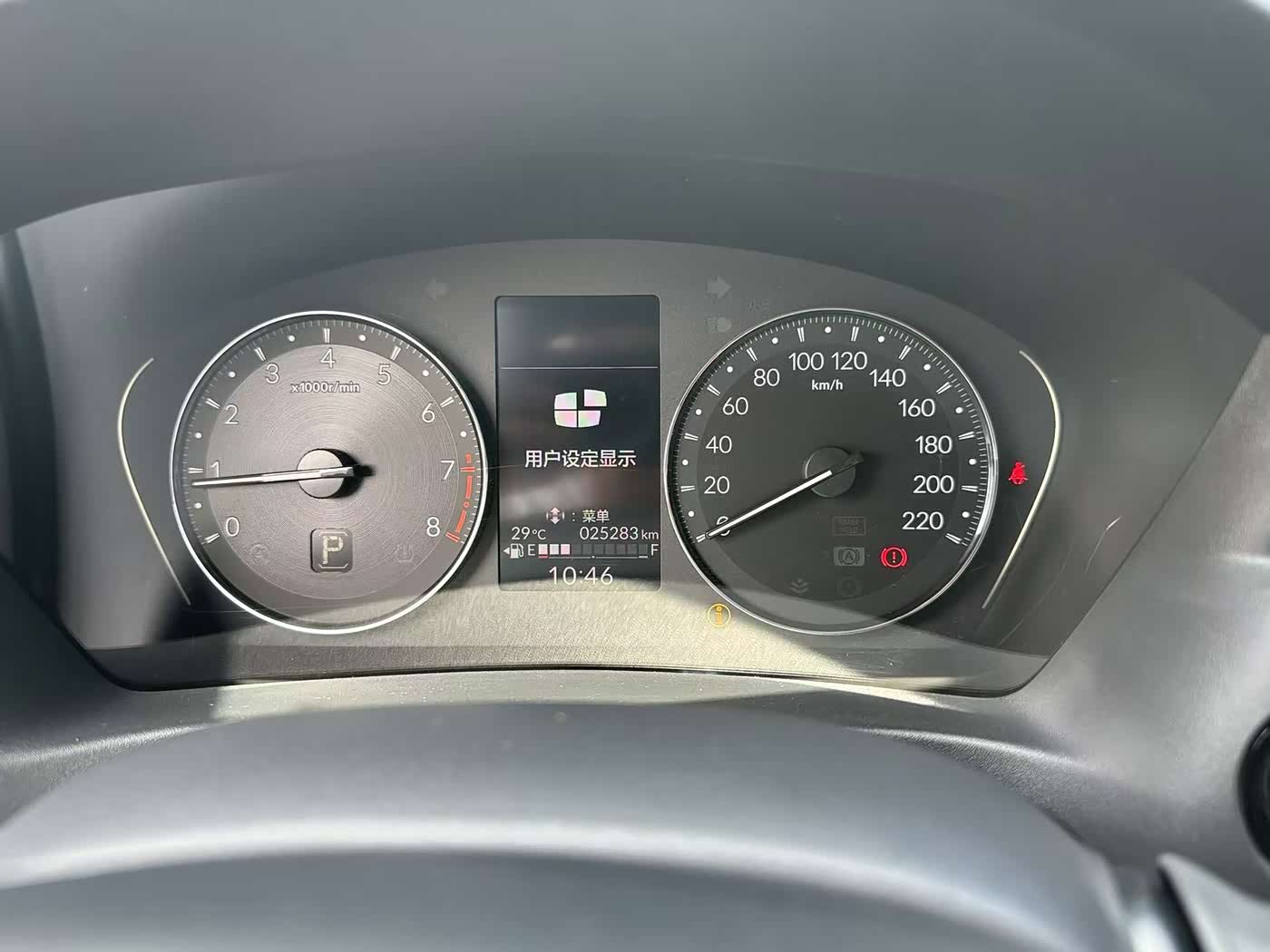 Honda XR-V 1.5 л 2023 г. Белый, пробег 20000 км