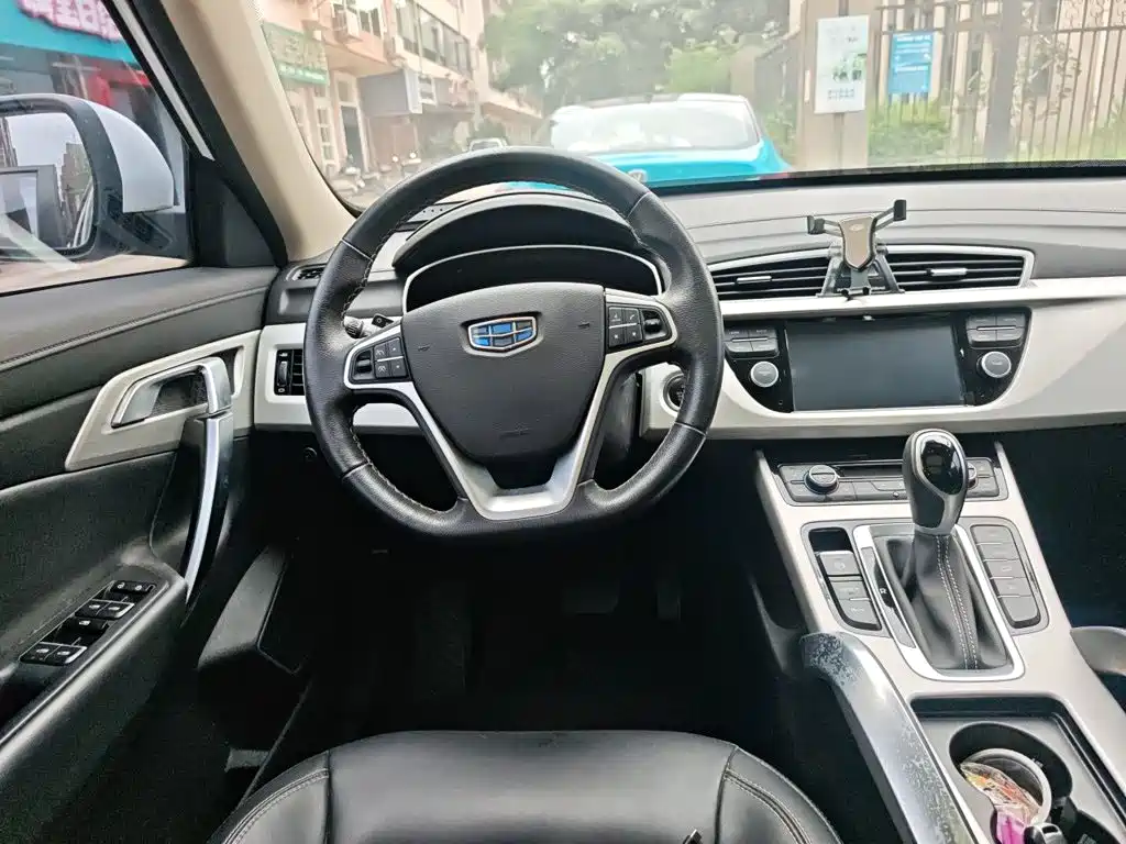 Geely Boyue — миниатюра 3