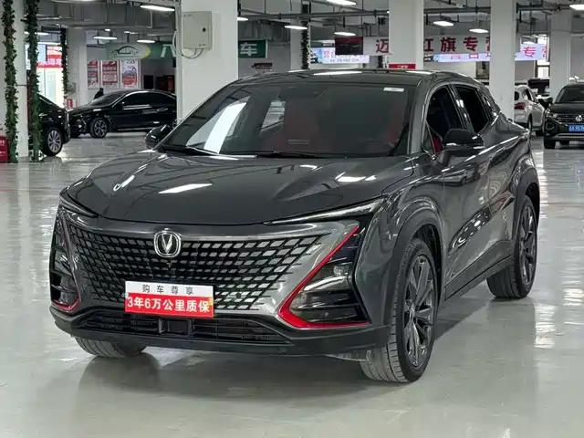 changan uni-t