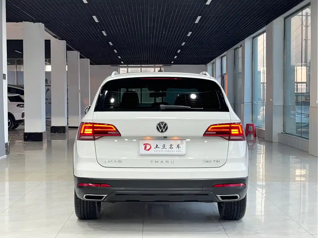 Volkswagen Tharu 2022 280TSI Luxury