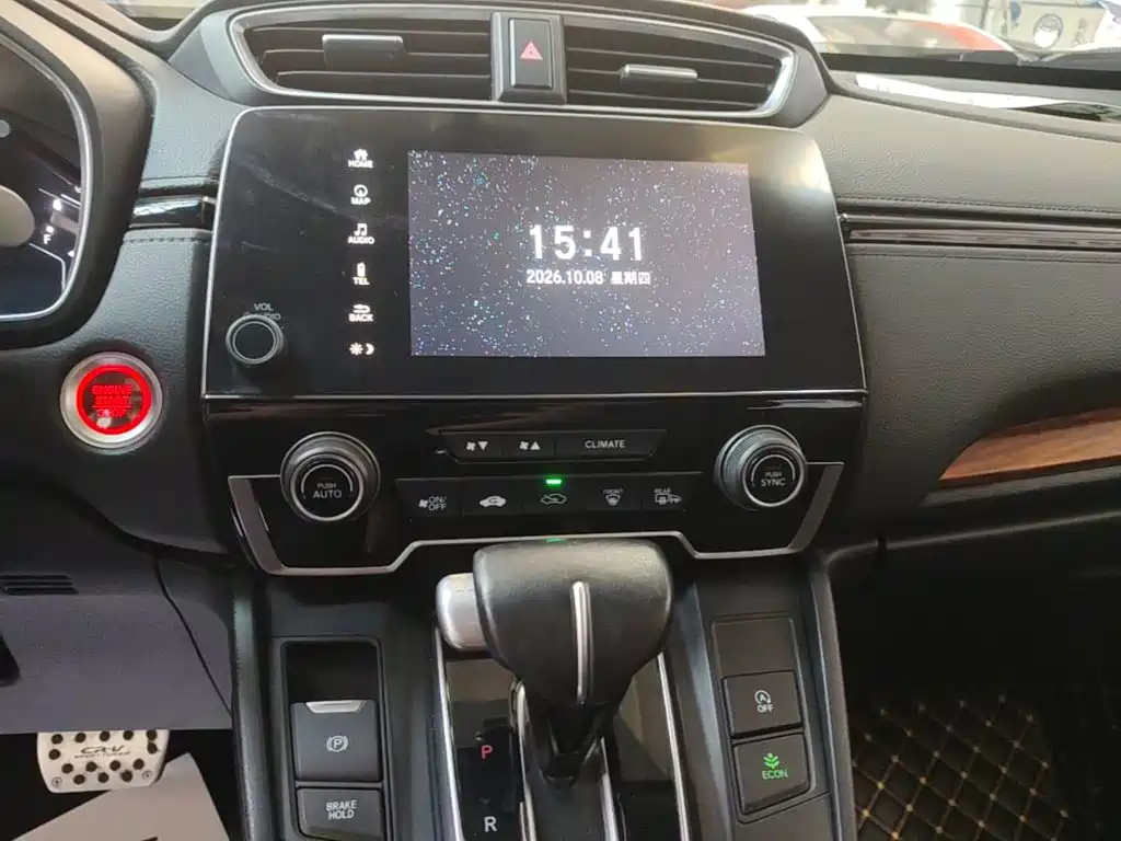 Honda CR-V — миниатюра 13