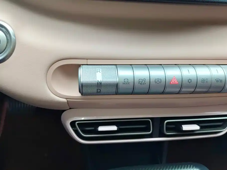 BYD Seagull — миниатюра 16