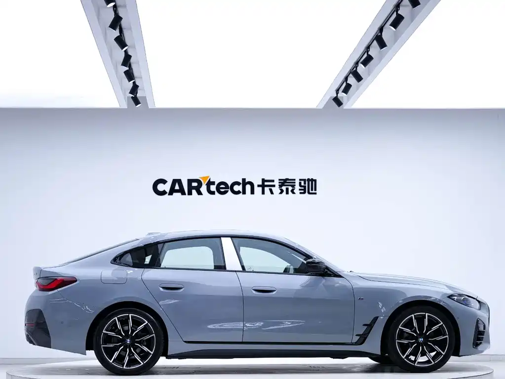 BMW 4 Series 4 2023 425i Gran Coupe M Sport