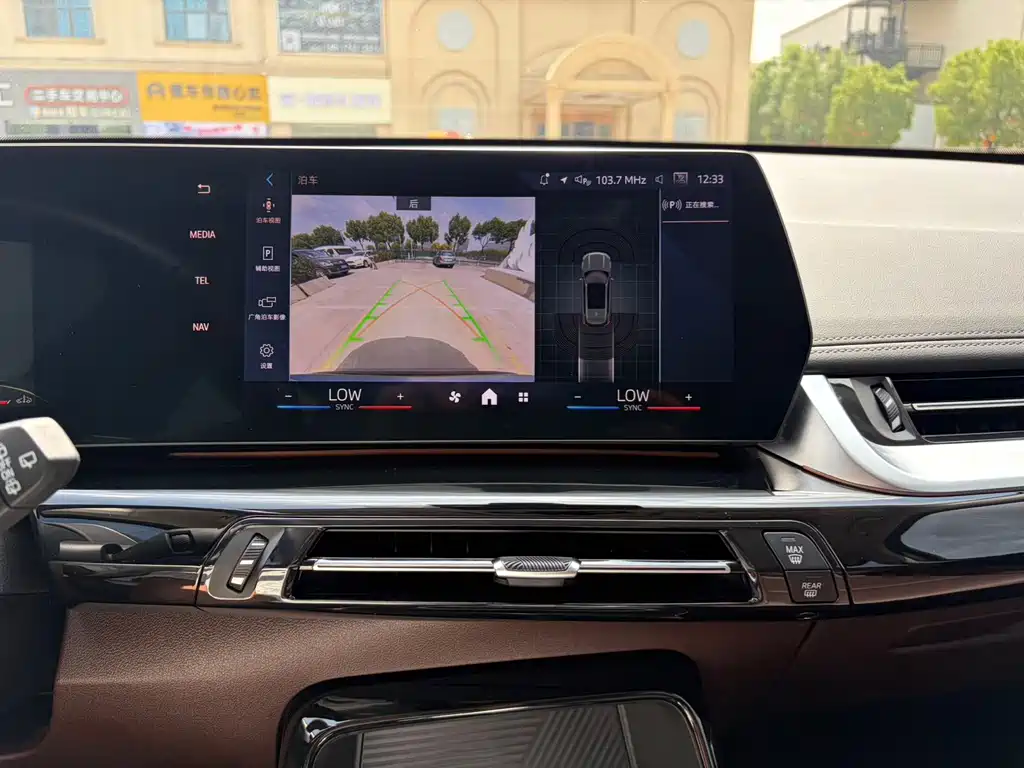 BMW X1 — миниатюра 15