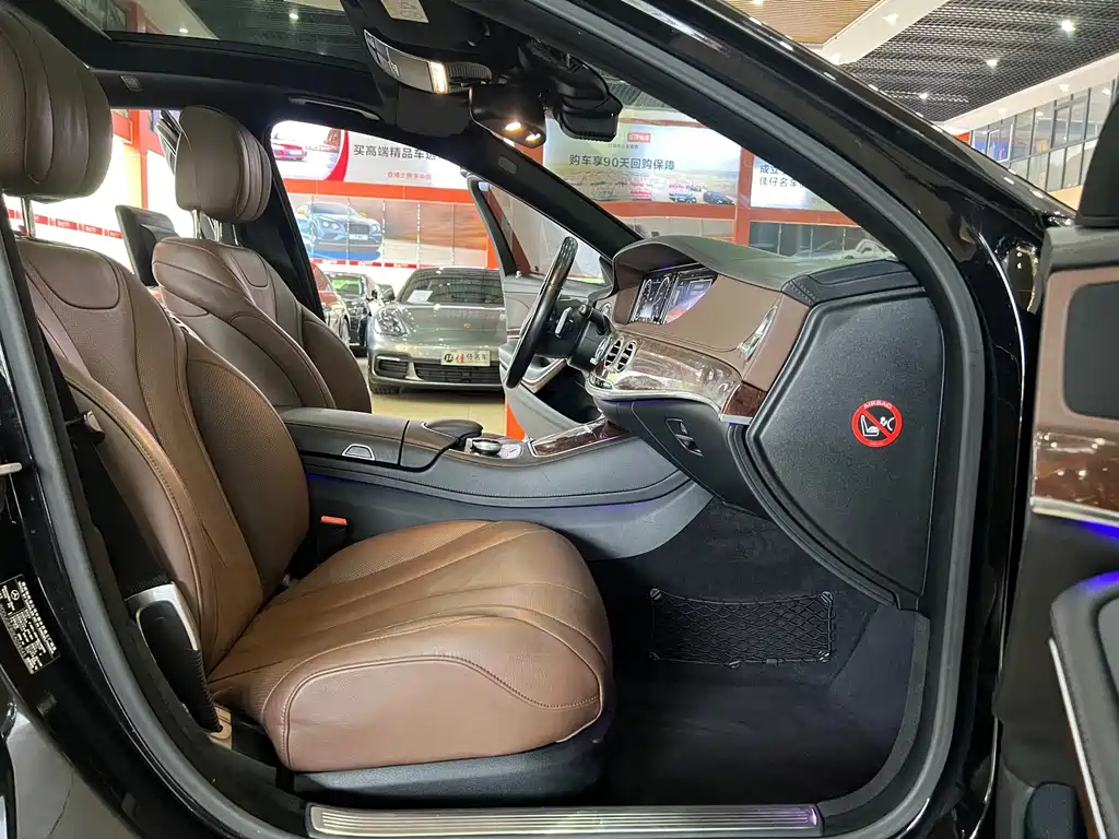 Mercedes-Benz S-Class — миниатюра 9