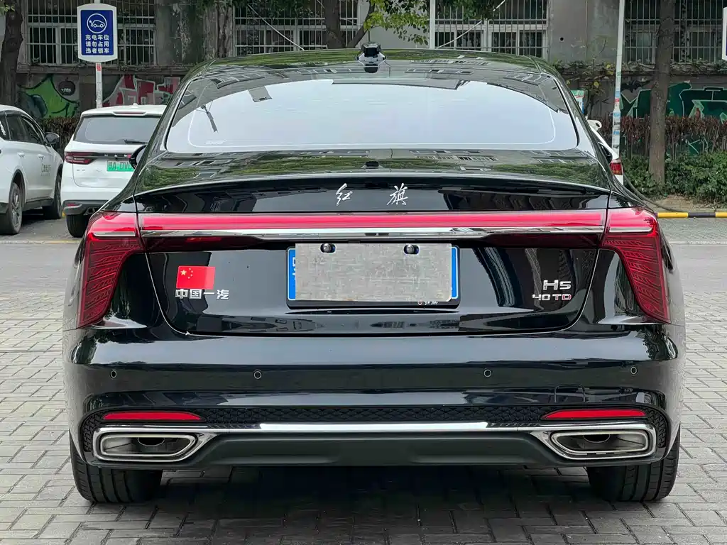 Hongqi Hongqi H5 — миниатюра 8