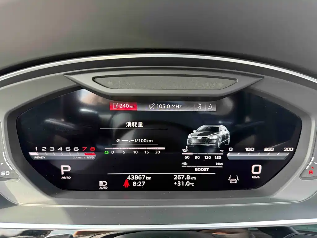 Audi S8 — миниатюра 11
