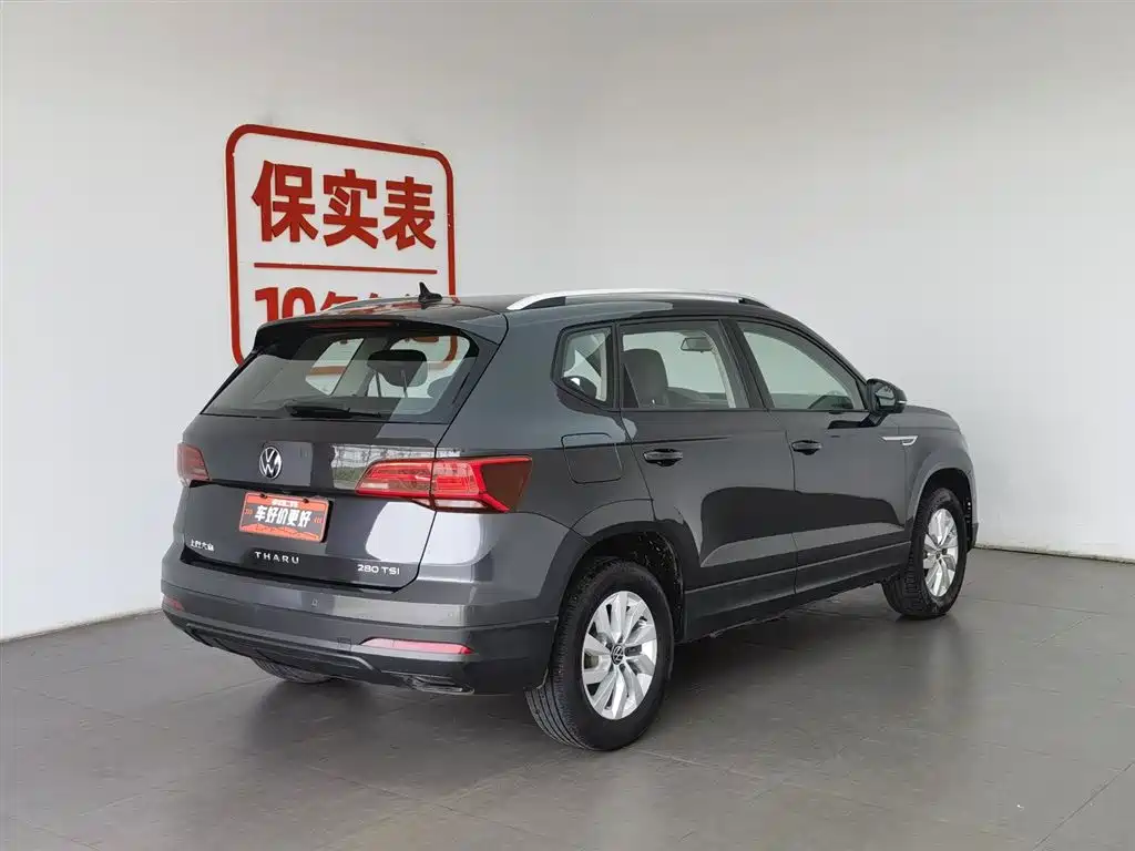 Volkswagen Tharu 2021 280TSI