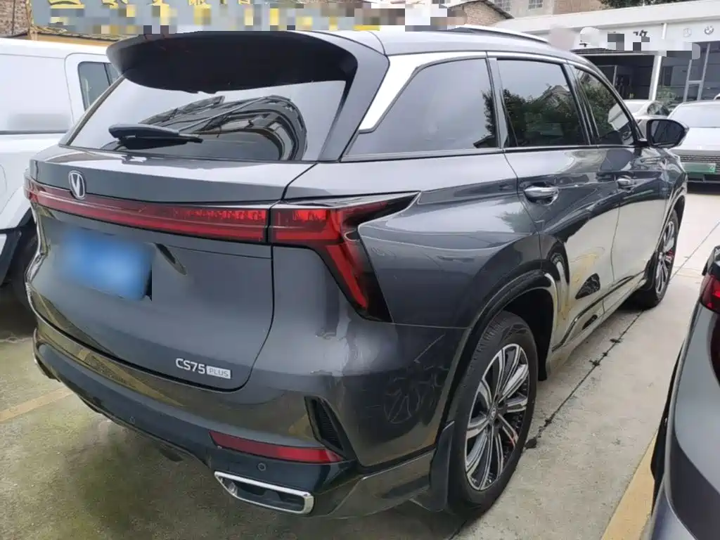 Changan Changan CS75PLUS — миниатюра 7