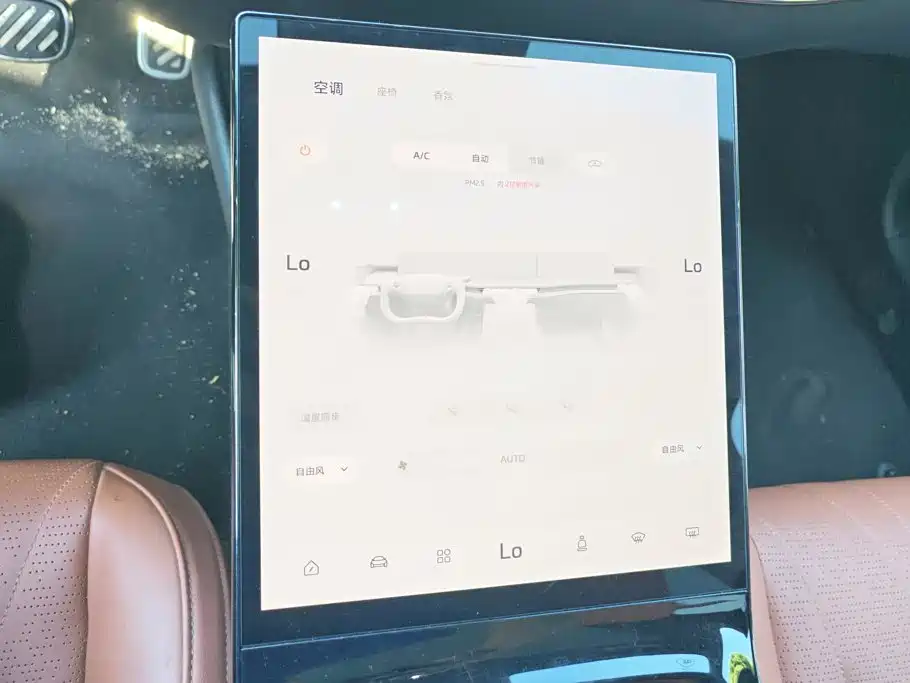 IM IM L7 — миниатюра 13