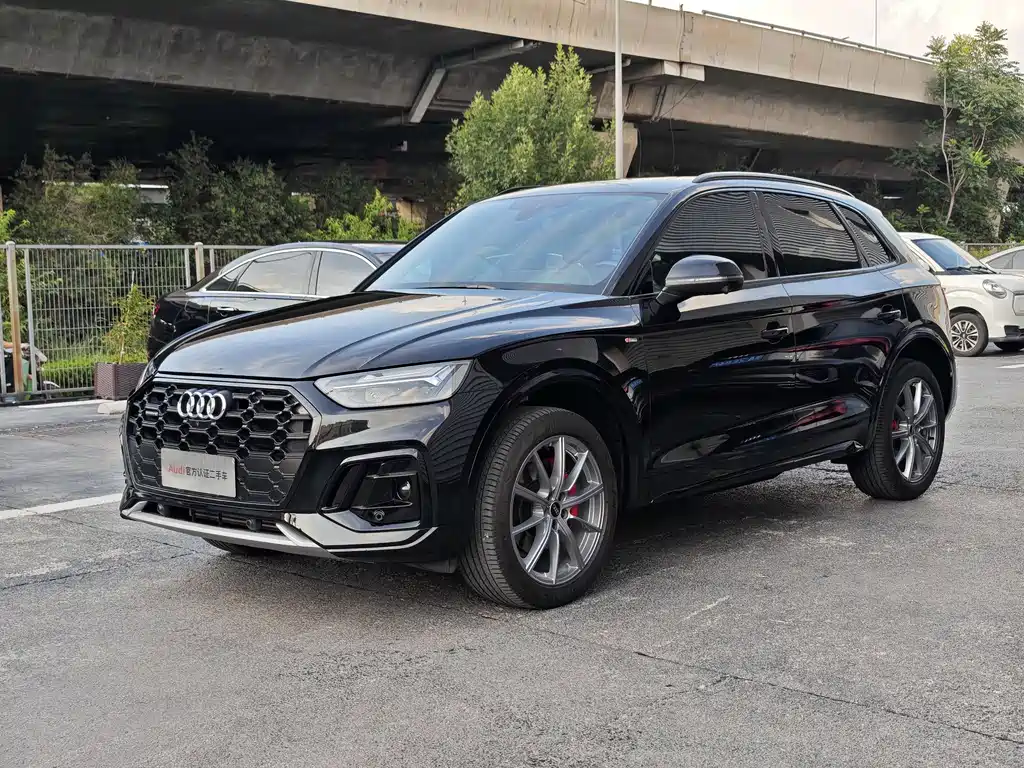 Audi Q5L