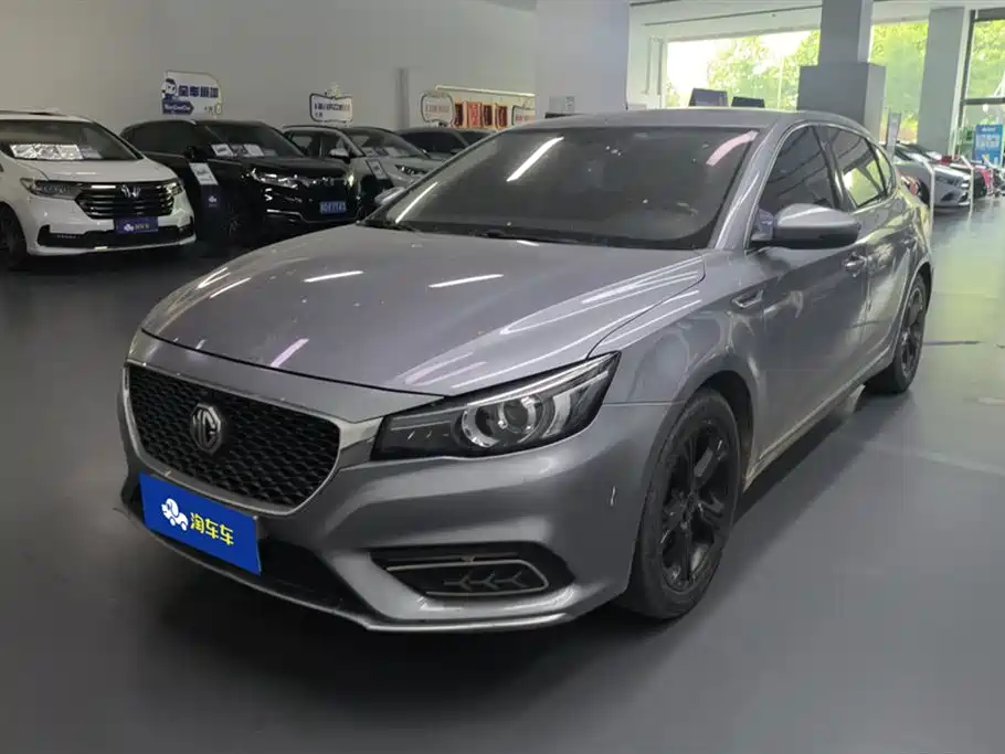 Купить MG MG6