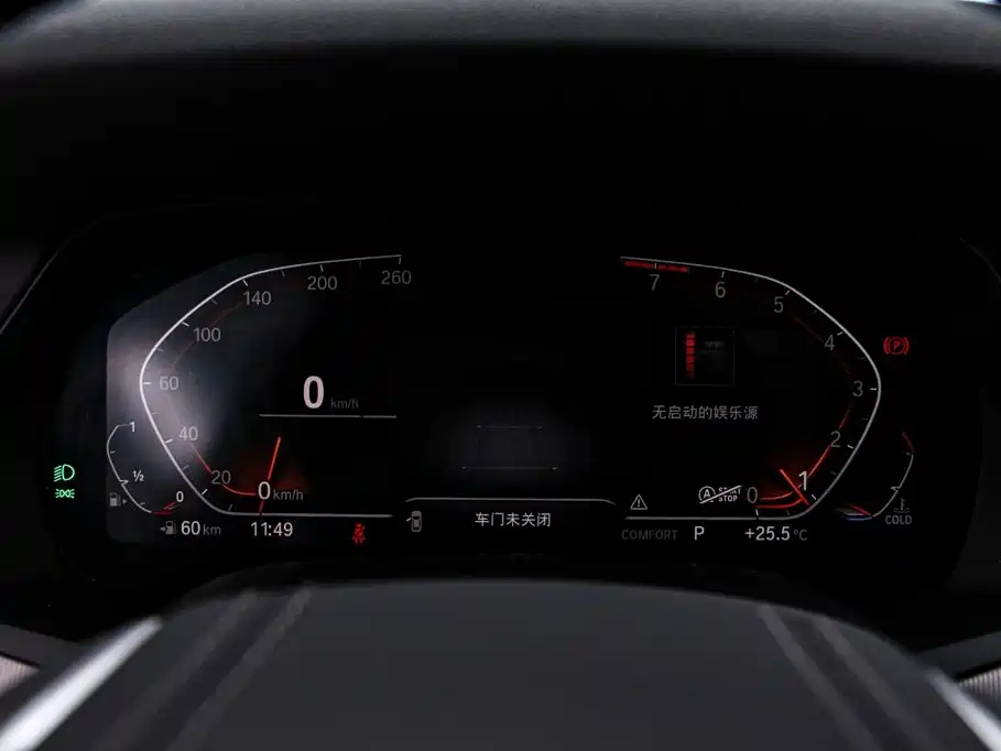 BMW X5 (Import) — миниатюра 6