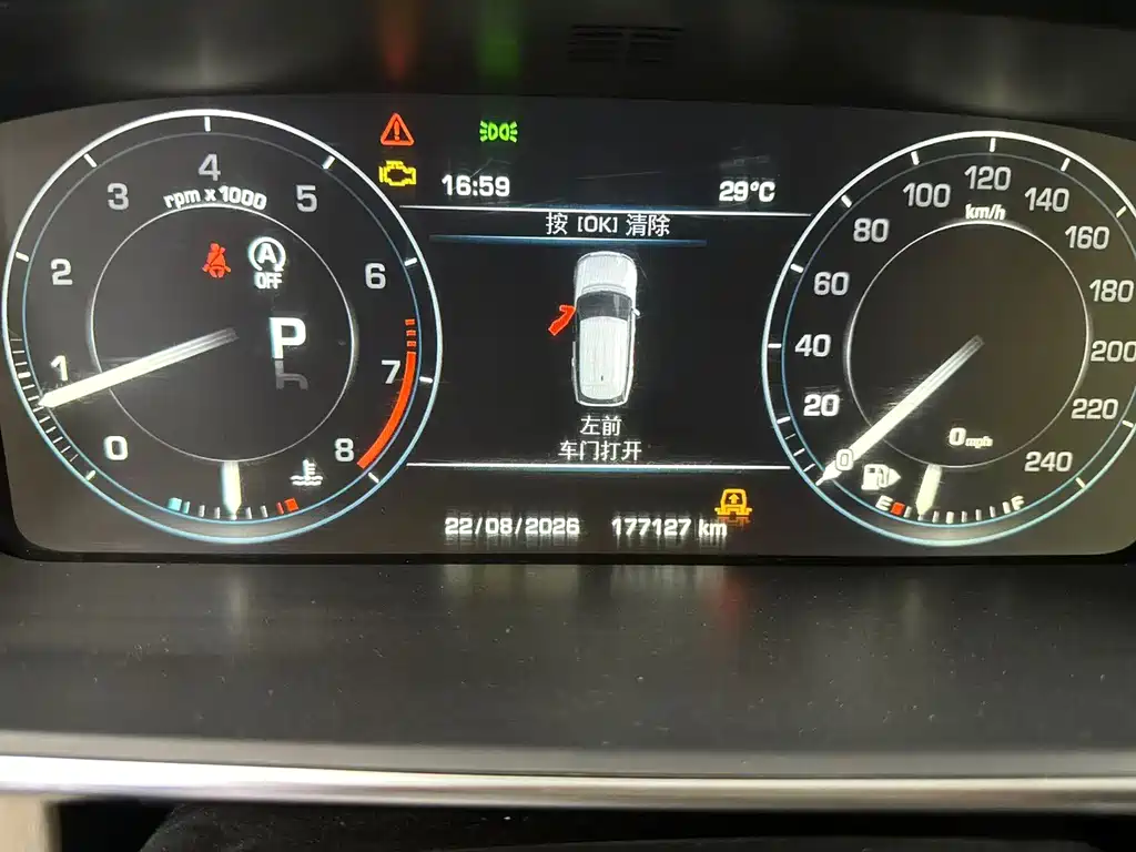 Land Rover Range Rover — миниатюра 10