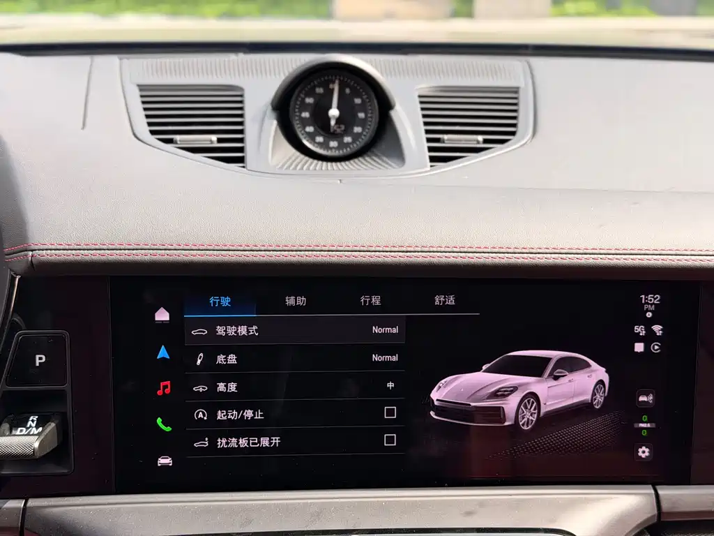 Porsche Panamera — миниатюра 21