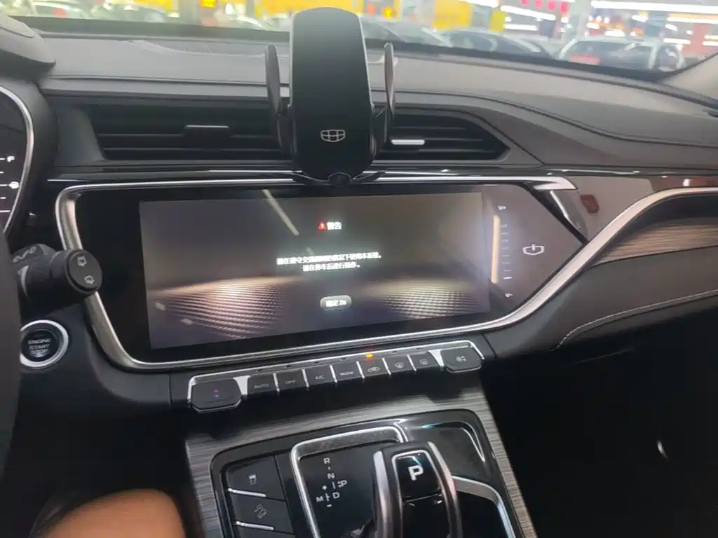 Geely Boyue — миниатюра 13