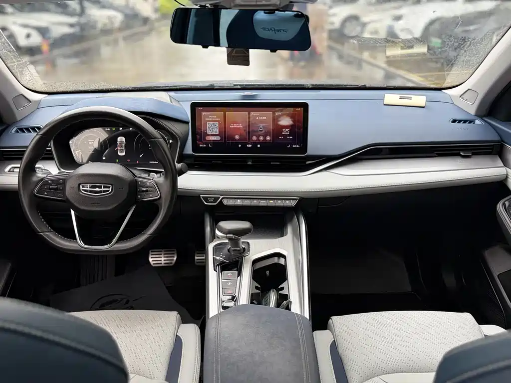 GEELY AUTOMOBILE XINGRUI