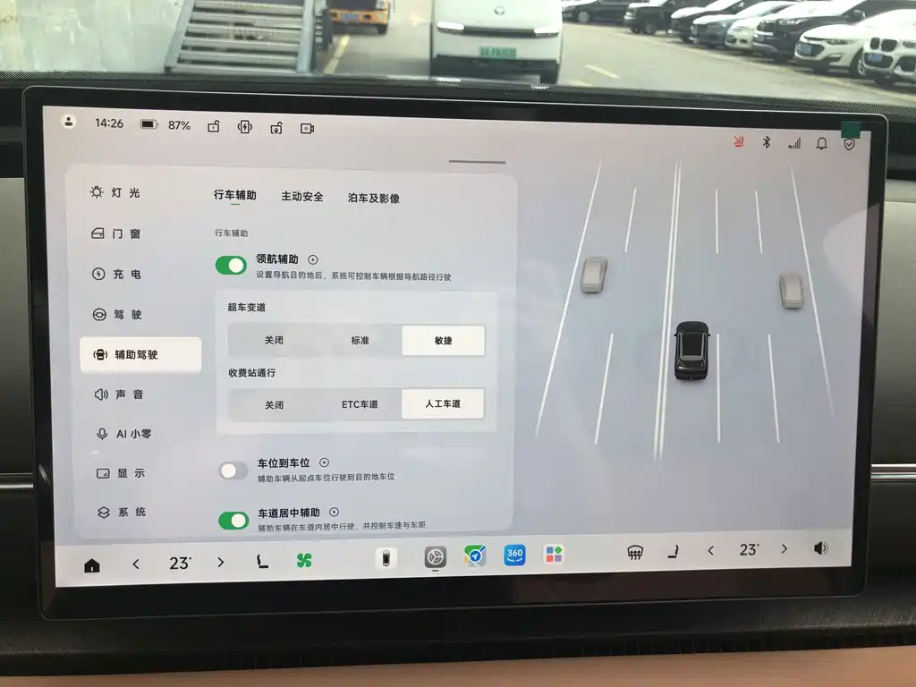 Leapmotor 零跑D19 — миниатюра 7
