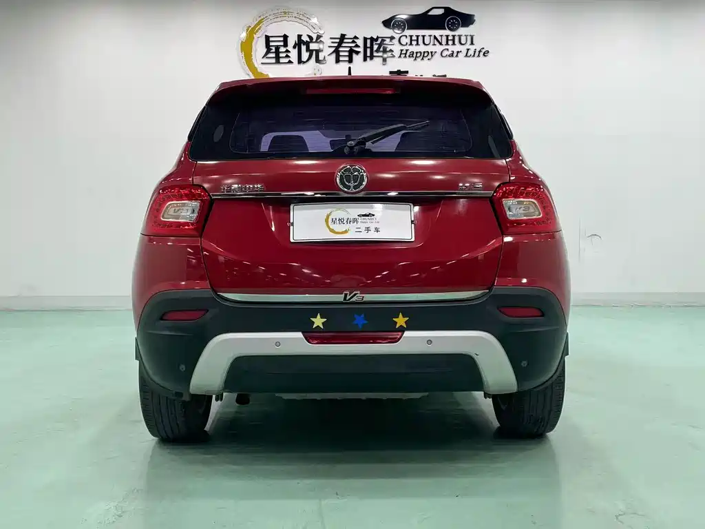 Zhonghua V3 — миниатюра 8