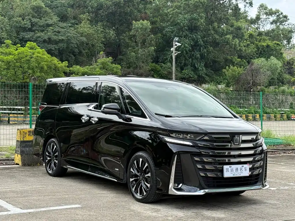 Toyota Vellfire 2024 2.5L Executive