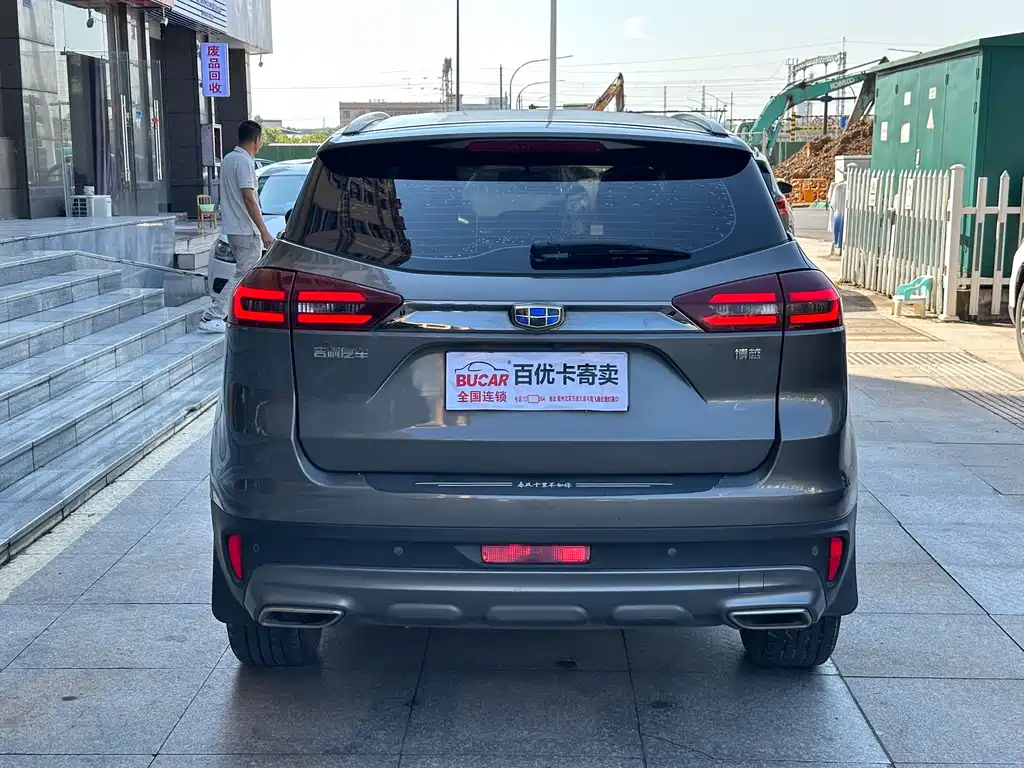 GEELY AUTOMOBILE BOYUE