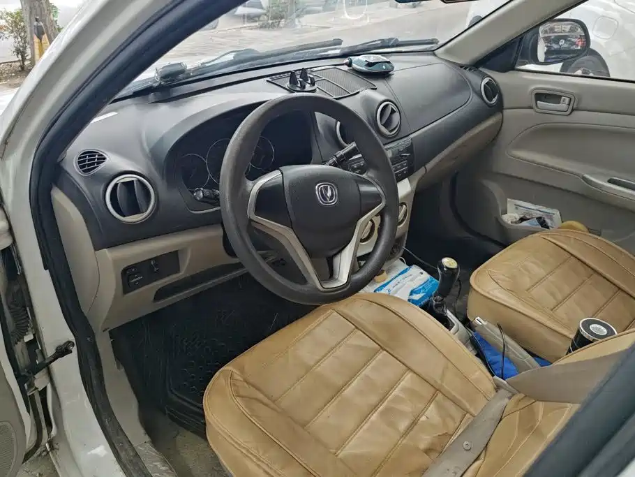Changan V3 — миниатюра 12