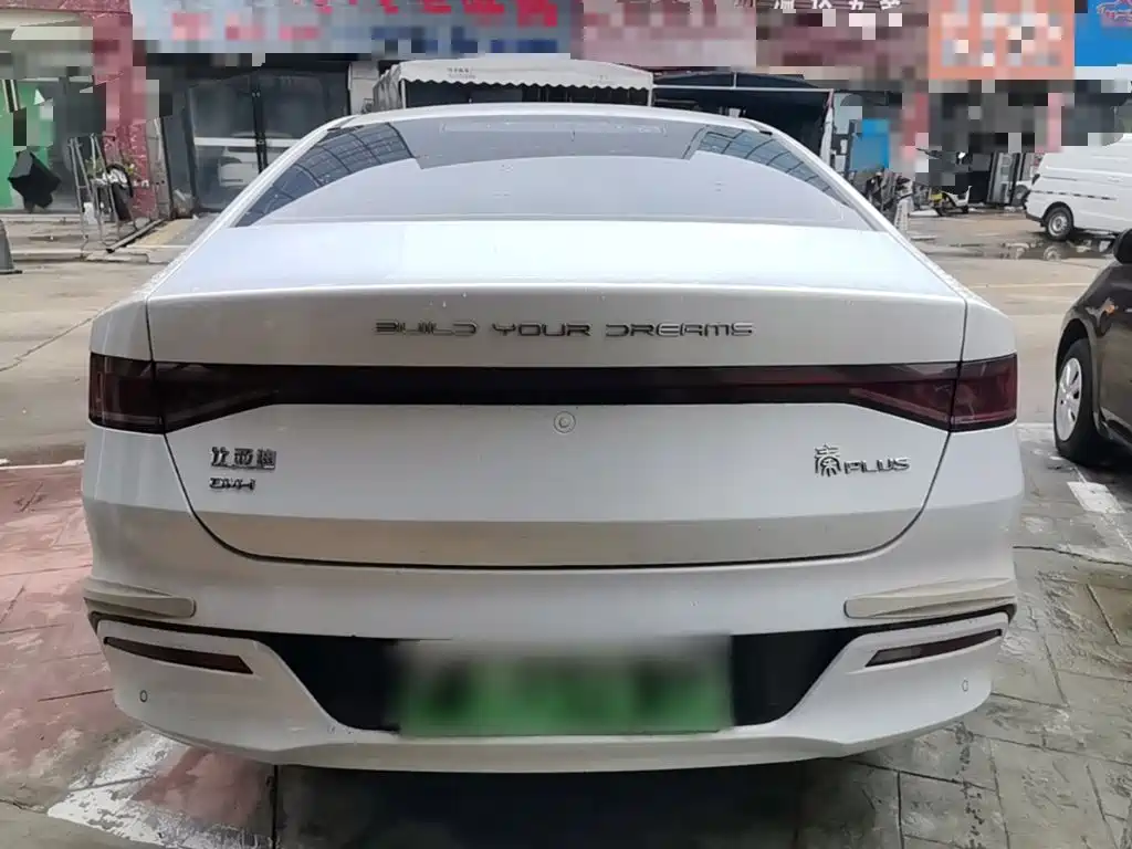 BYD Qin PLUS — миниатюра 6