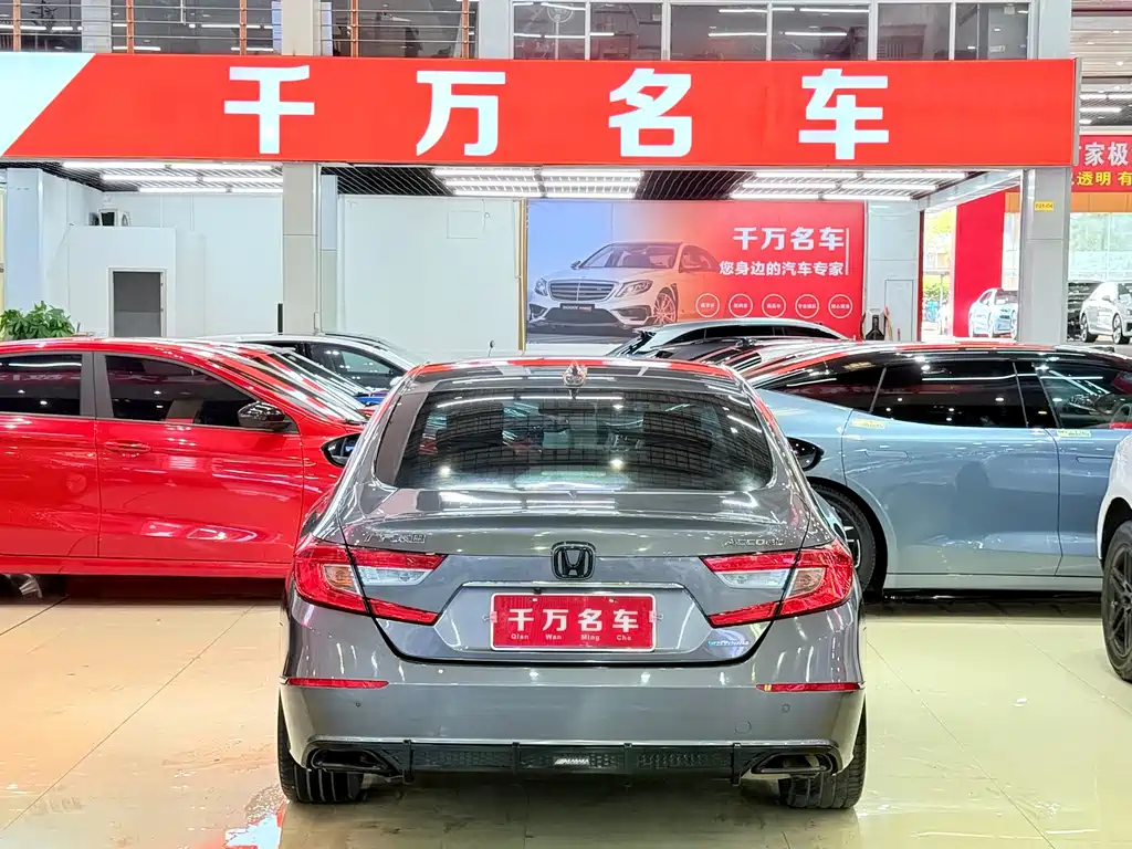 Honda Accord 2018 2.0L V