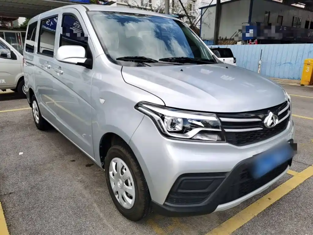 Kaicheng Ono S — миниатюра 4