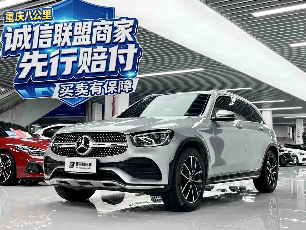 Mercedes-Benz GLC 2021 GLC 300 L 4MATIC