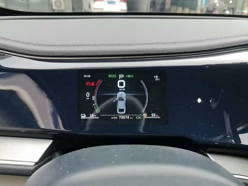 BYD Qin PLUS — миниатюра 12