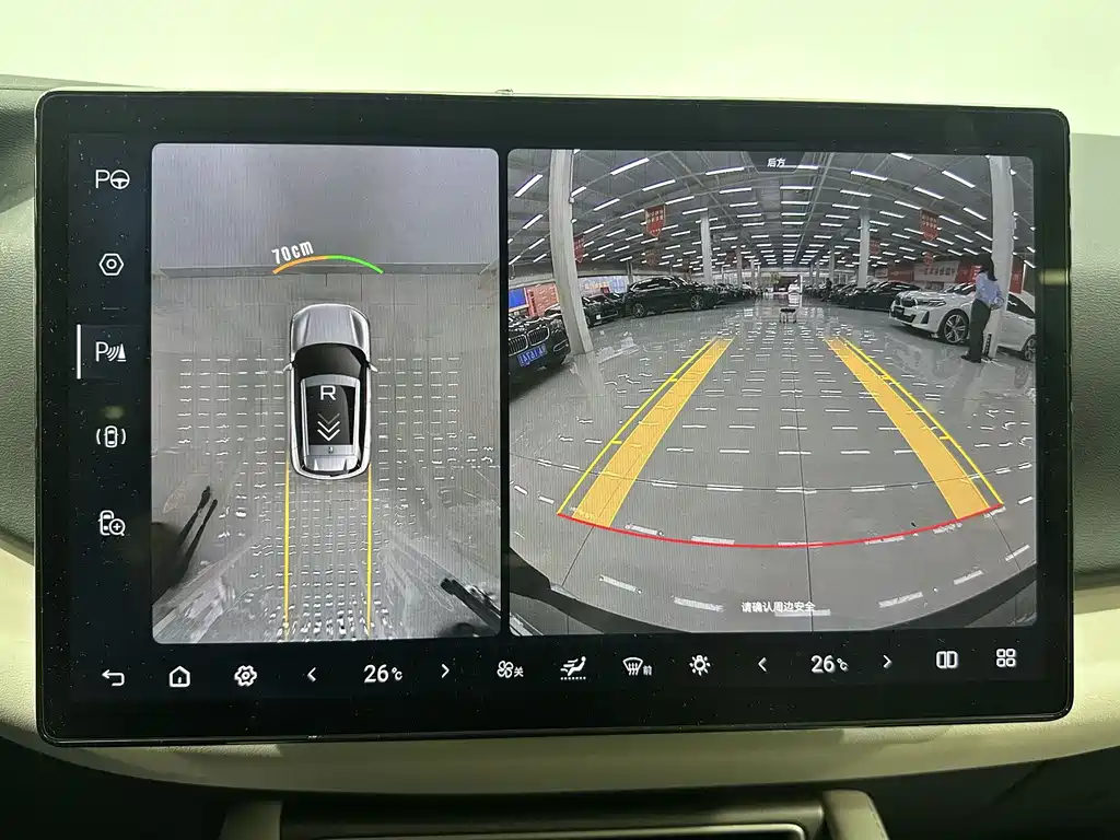 BYD Yuan UP — миниатюра 13