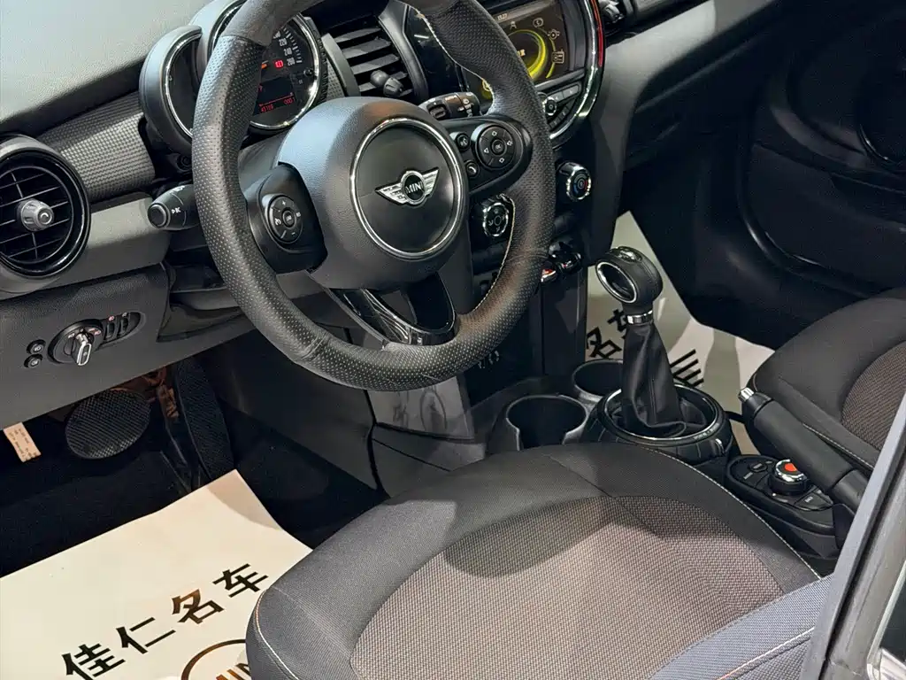 MINI Mini — миниатюра 7