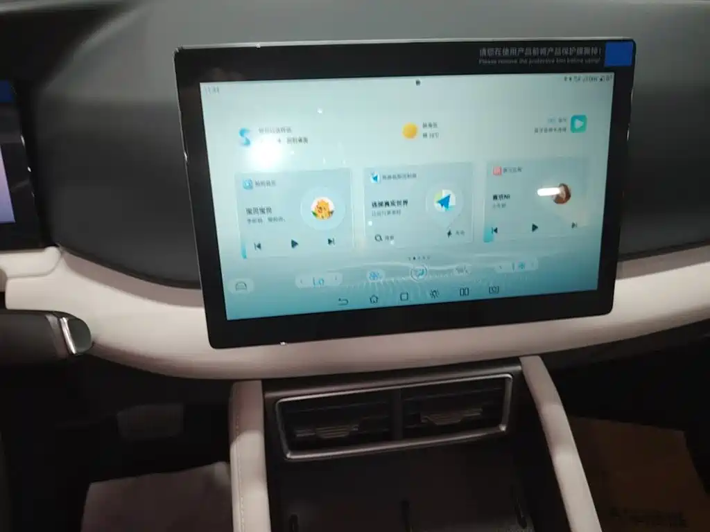 BYD Yuan UP — миниатюра 13