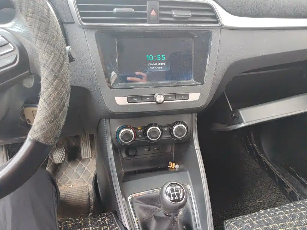MG ZS — миниатюра 9