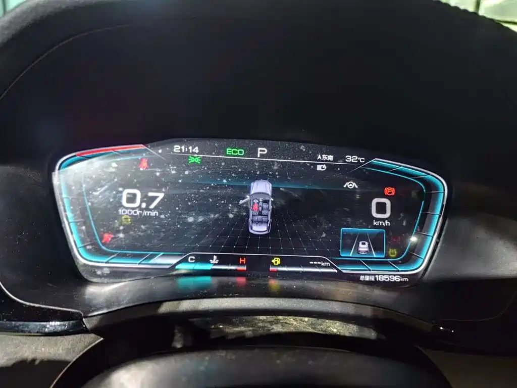 BYD PLUS — миниатюра 9