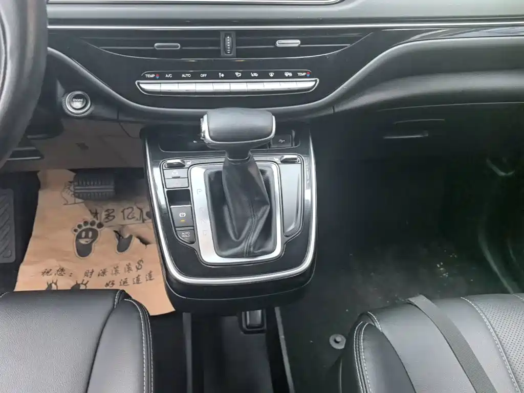 GAC Motor Trumpchi M6 — миниатюра 14