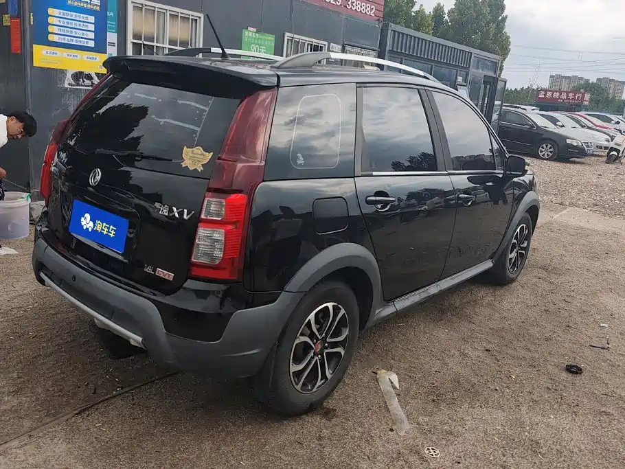 Fengxing X3 — миниатюра 3