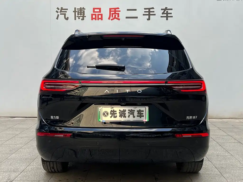 AITO Wenjie AITO M7 — миниатюра 6