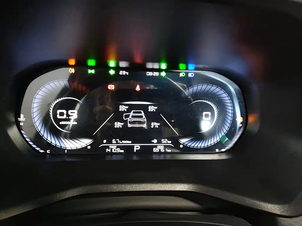 Geely Emgrand — миниатюра 12