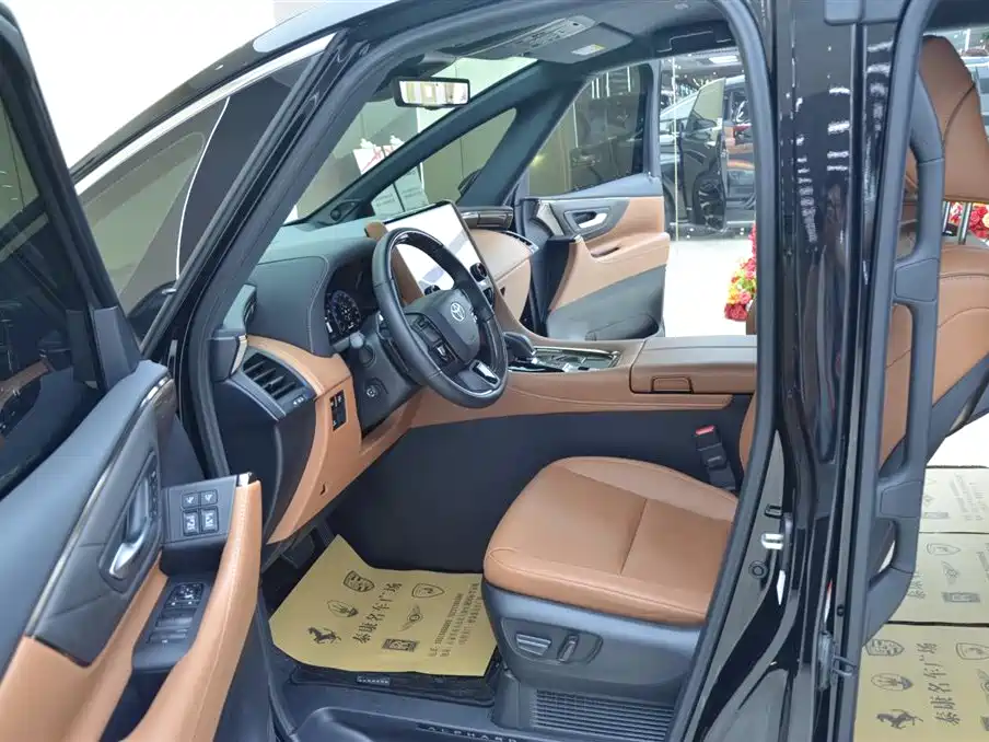 Toyota Alphard 2024 2.5L Premium