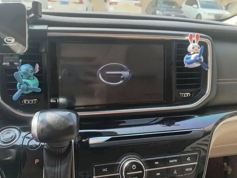 GAC Motor Trumpchi M8 — миниатюра 13