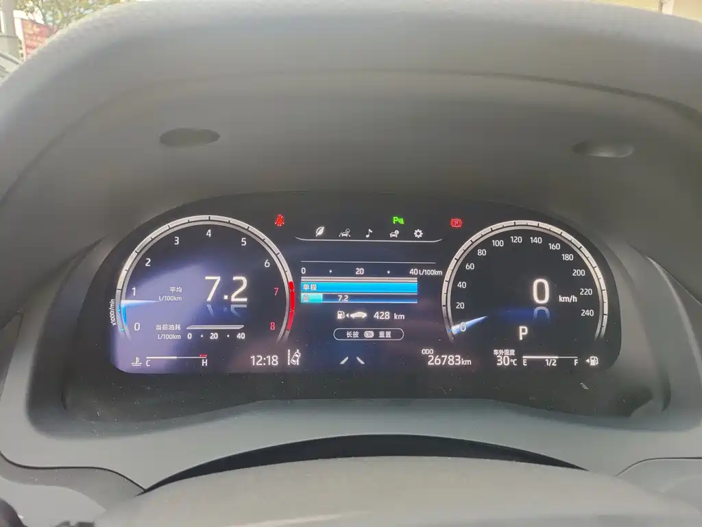 Toyota Camry — миниатюра 9