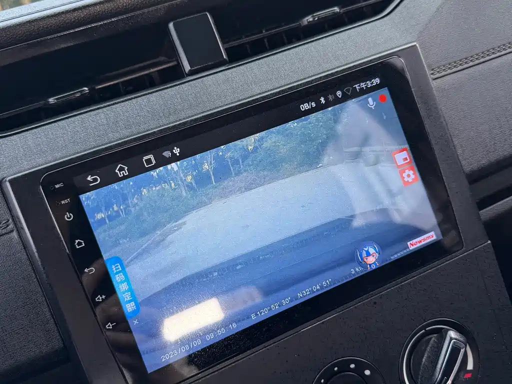 Wuling Hongguang PLUS — миниатюра 6